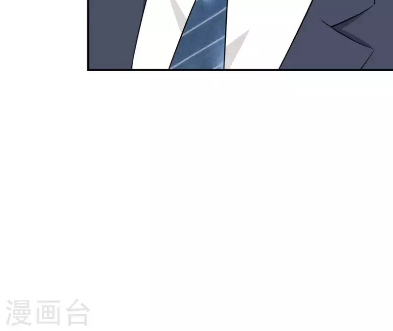 🍵不能恋爱的秘密 第60话 她是我女朋友 第20页