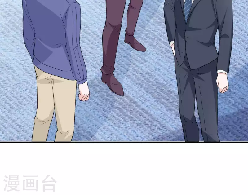 🍵不能恋爱的秘密 第60话 她是我女朋友 第23页