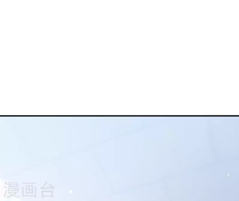 🍵不能恋爱的秘密 第60话 她是我女朋友 第32页