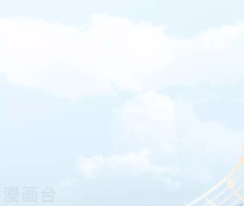 🍵不能恋爱的秘密 第60话 她是我女朋友 第40页