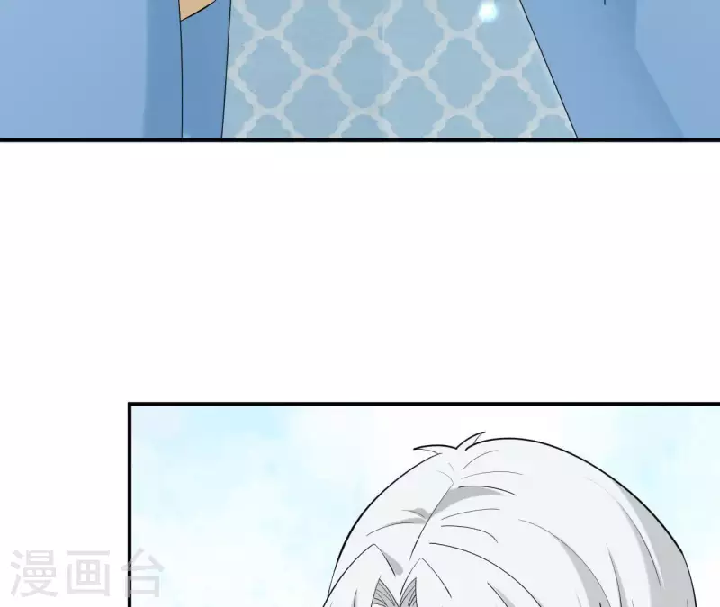 🍵不能恋爱的秘密 第60话 她是我女朋友 第45页