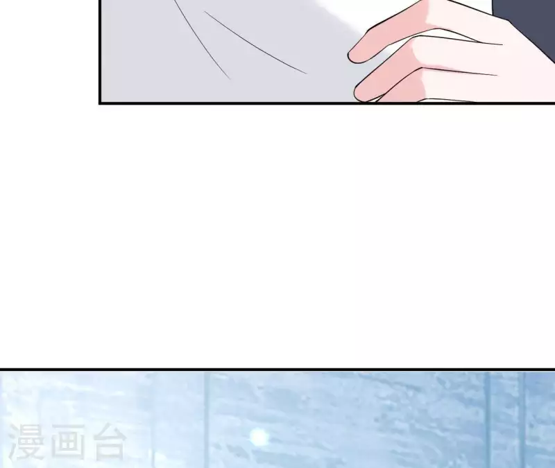 🍵不能恋爱的秘密 第60话 她是我女朋友 第47页