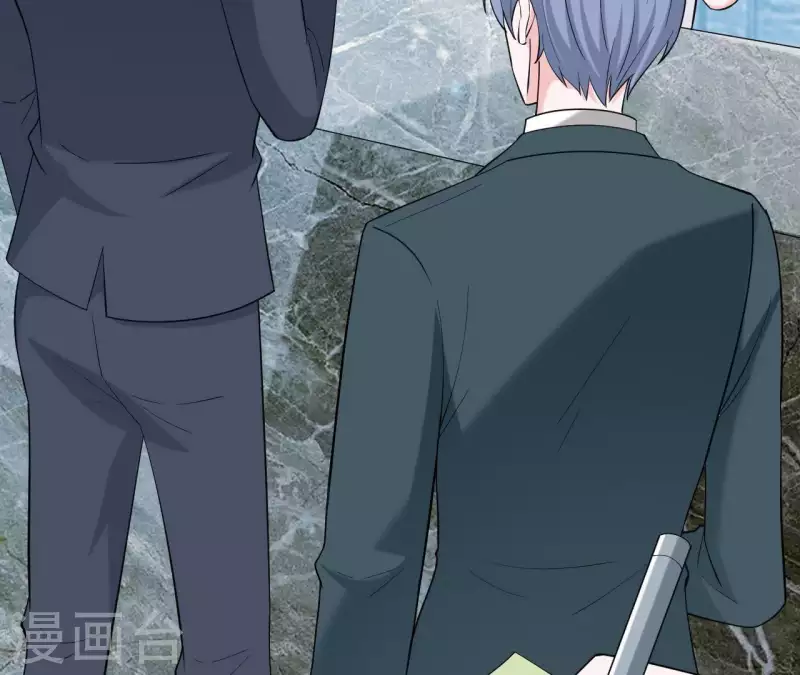 🍵不能恋爱的秘密 第60话 她是我女朋友 第49页