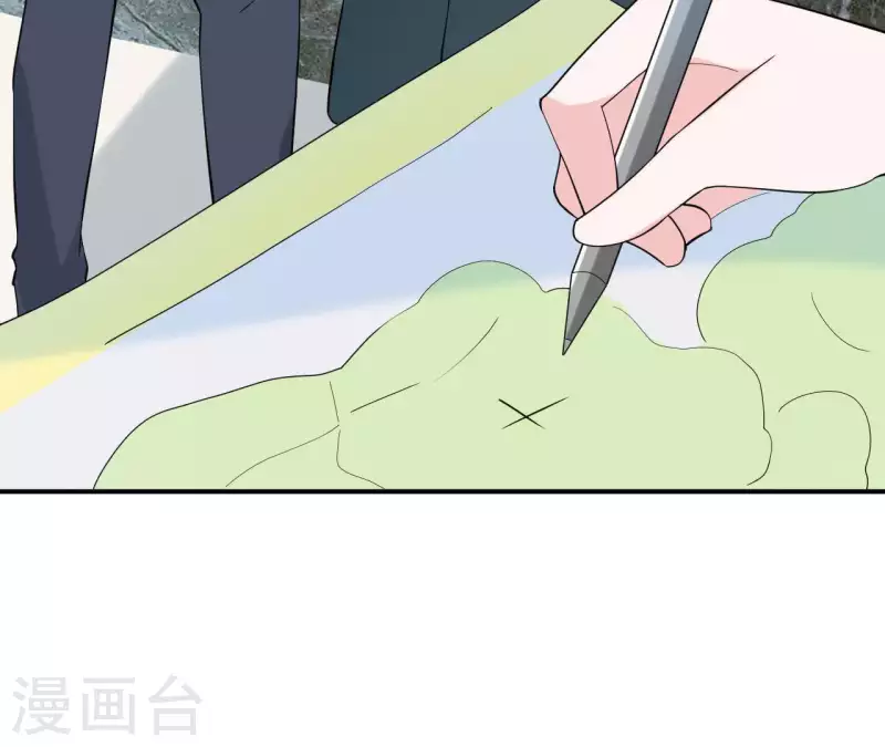 🍵不能恋爱的秘密 第60话 她是我女朋友 第50页