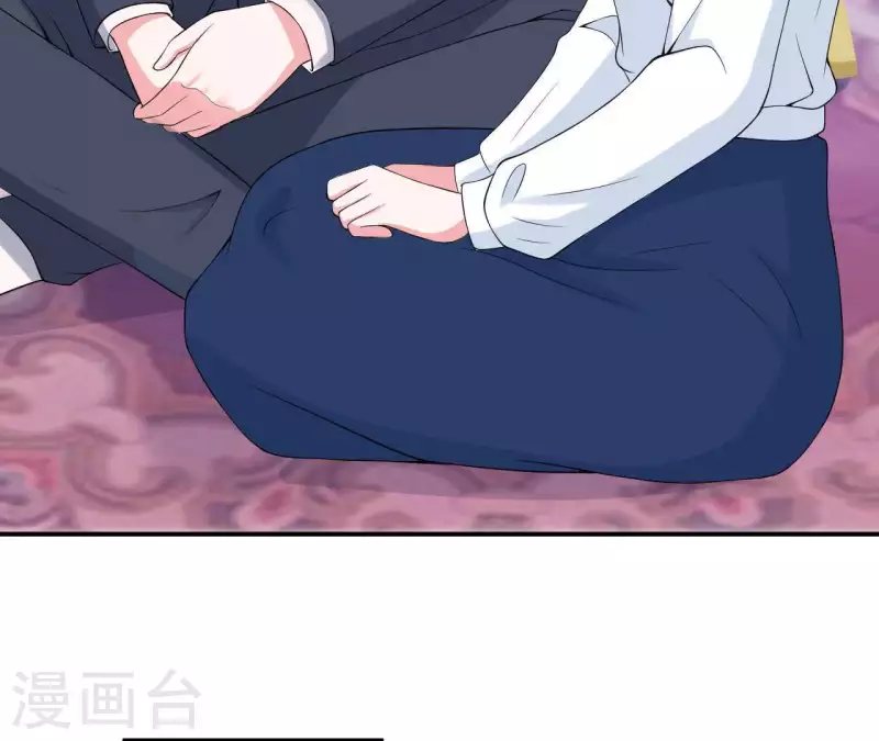 🍵不能恋爱的秘密 第62话 念情诗 第28页