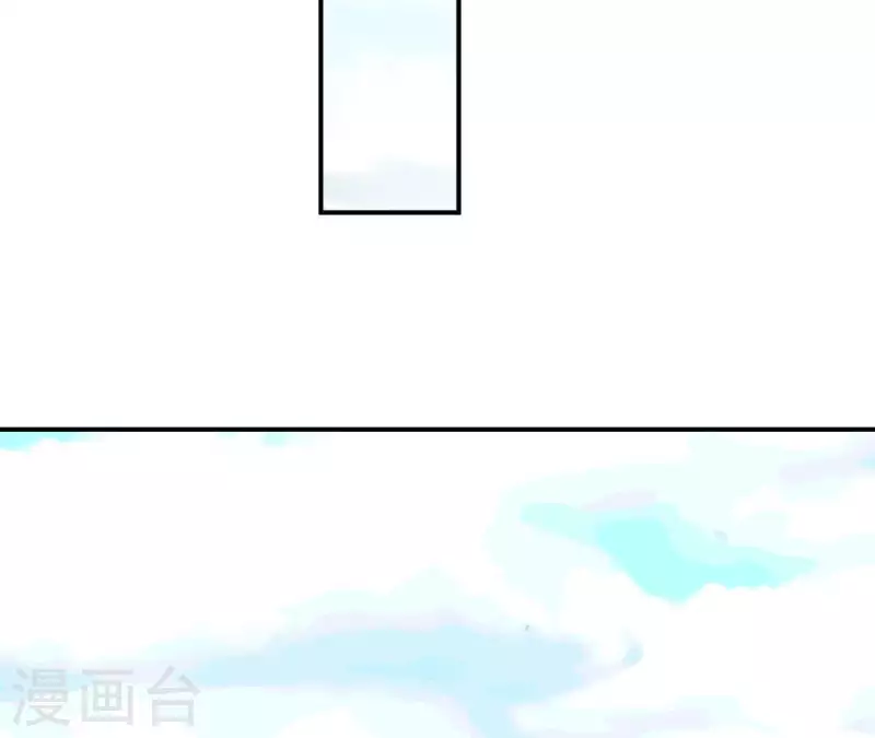 🍵不能恋爱的秘密 第62话 念情诗 第30页