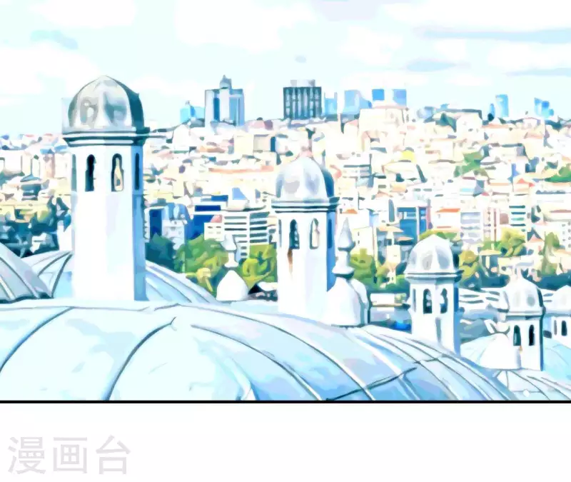 🍵不能恋爱的秘密 第62话 念情诗 第31页