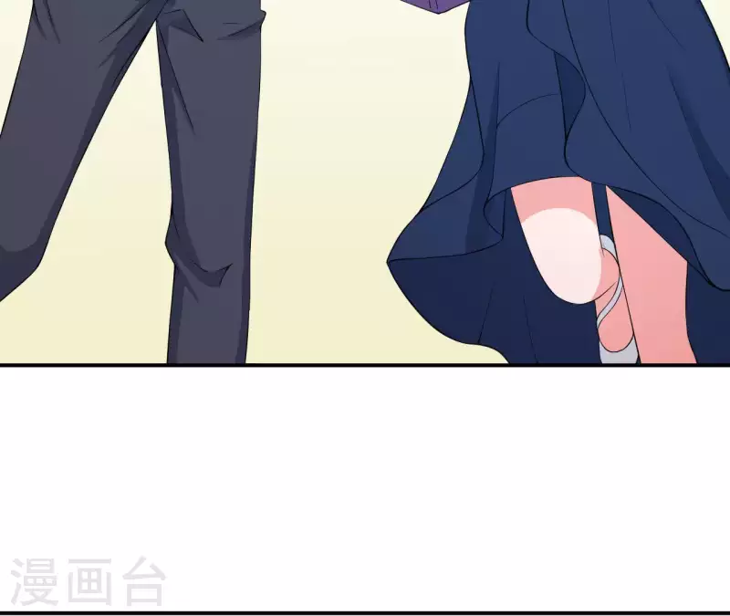🍵不能恋爱的秘密 第62话 念情诗 第50页