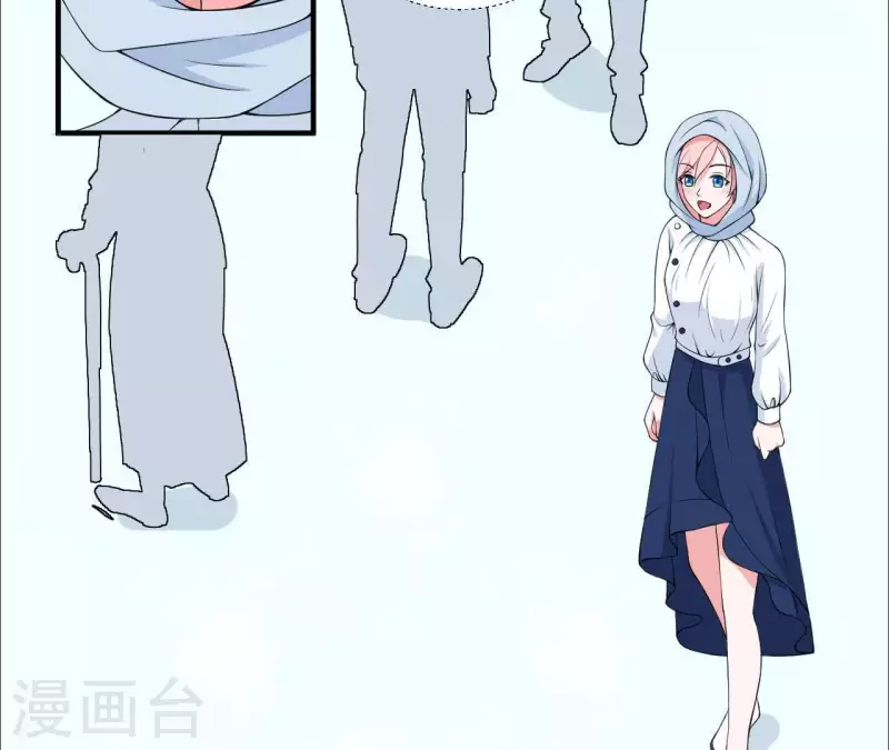 🍵不能恋爱的秘密 第62话 念情诗 第7页