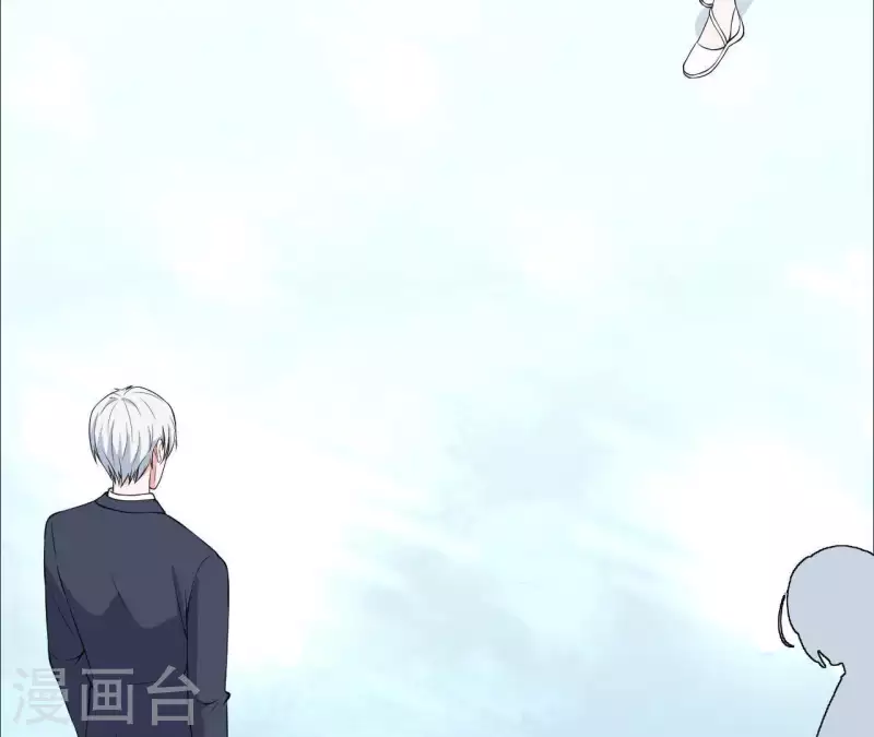 🍵不能恋爱的秘密 第62话 念情诗 第8页