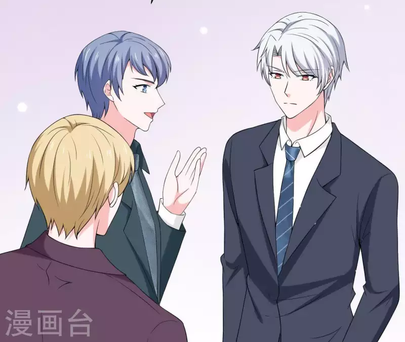 🍵不能恋爱的秘密 第64话 来自李嘉尚的礼物 第10页