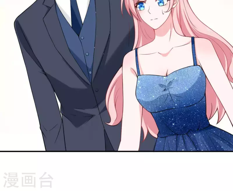 🍵不能恋爱的秘密 第64话 来自李嘉尚的礼物 第21页