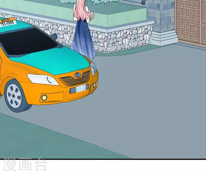 🍵不能恋爱的秘密 第64话 来自李嘉尚的礼物 第25页