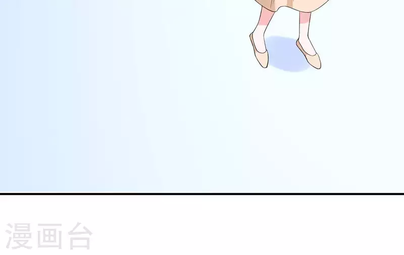 🍵不能恋爱的秘密 第64话 来自李嘉尚的礼物 第36页