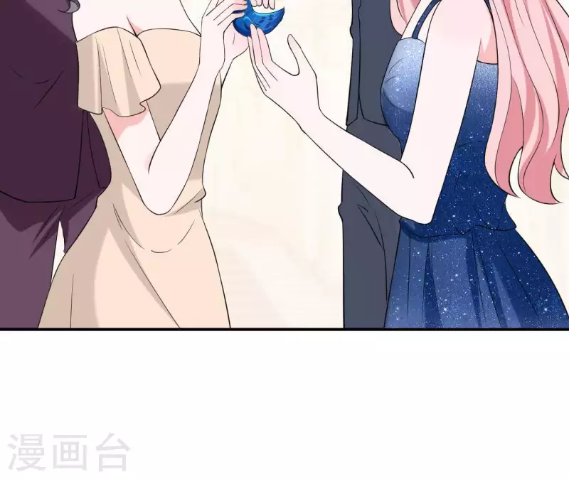 🍵不能恋爱的秘密 第64话 来自李嘉尚的礼物 第46页