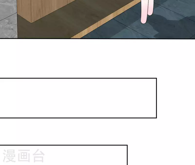 🍵不能恋爱的秘密 第66话 李嘉尙专程来找苏伊？ 第12页