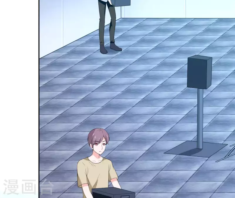 🍵不能恋爱的秘密 第66话 李嘉尙专程来找苏伊？ 第14页