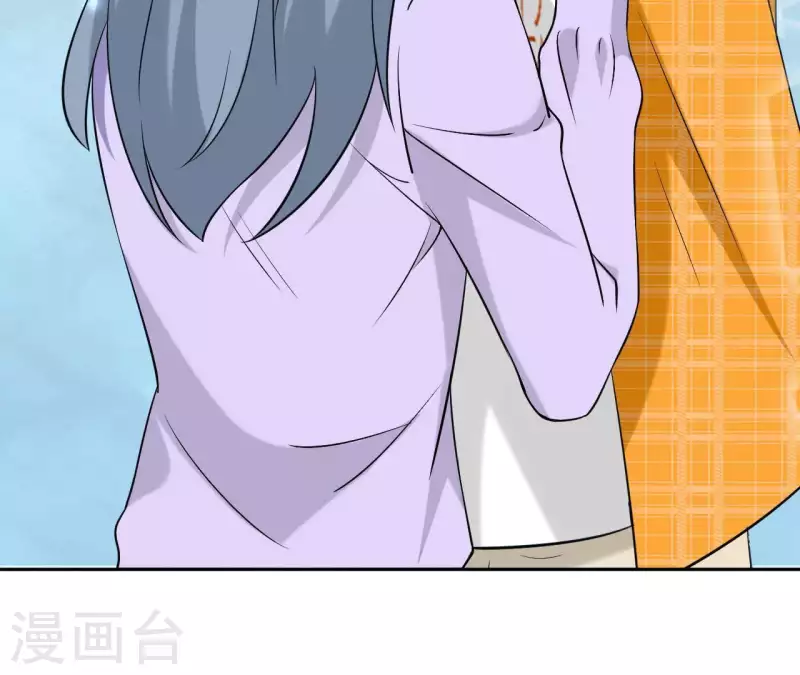 🍵不能恋爱的秘密 第66话 李嘉尙专程来找苏伊？ 第17页