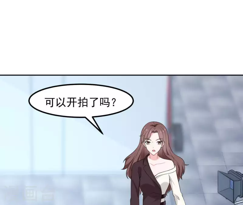 🍵不能恋爱的秘密 第66话 李嘉尙专程来找苏伊？ 第18页