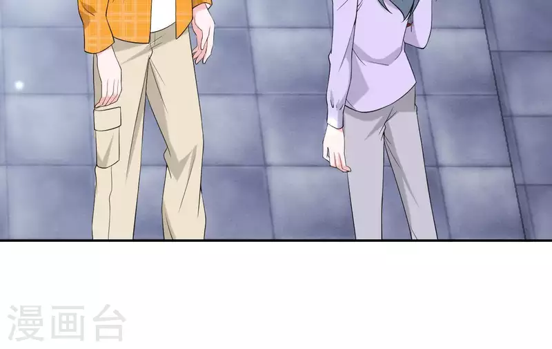 🍵不能恋爱的秘密 第66话 李嘉尙专程来找苏伊？ 第20页
