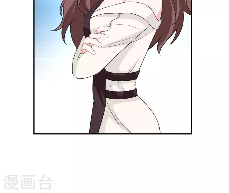 🍵不能恋爱的秘密 第66话 李嘉尙专程来找苏伊？ 第28页