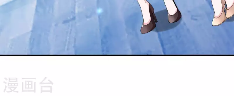 🍵不能恋爱的秘密 第66话 李嘉尙专程来找苏伊？ 第38页