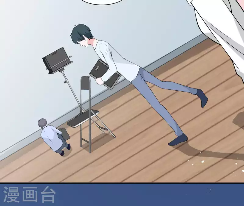🍵不能恋爱的秘密 第68话 我会站在你这边 第23页