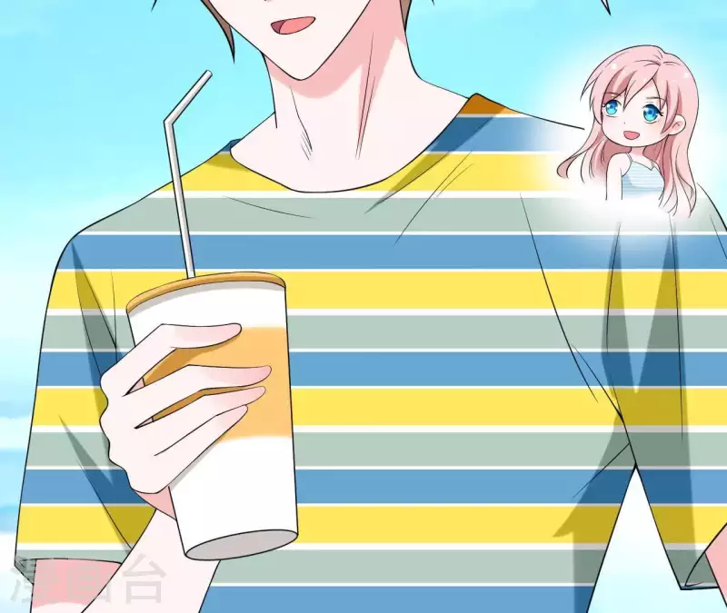 🍵不能恋爱的秘密 第70话 关于总裁的朋友圈 第10页