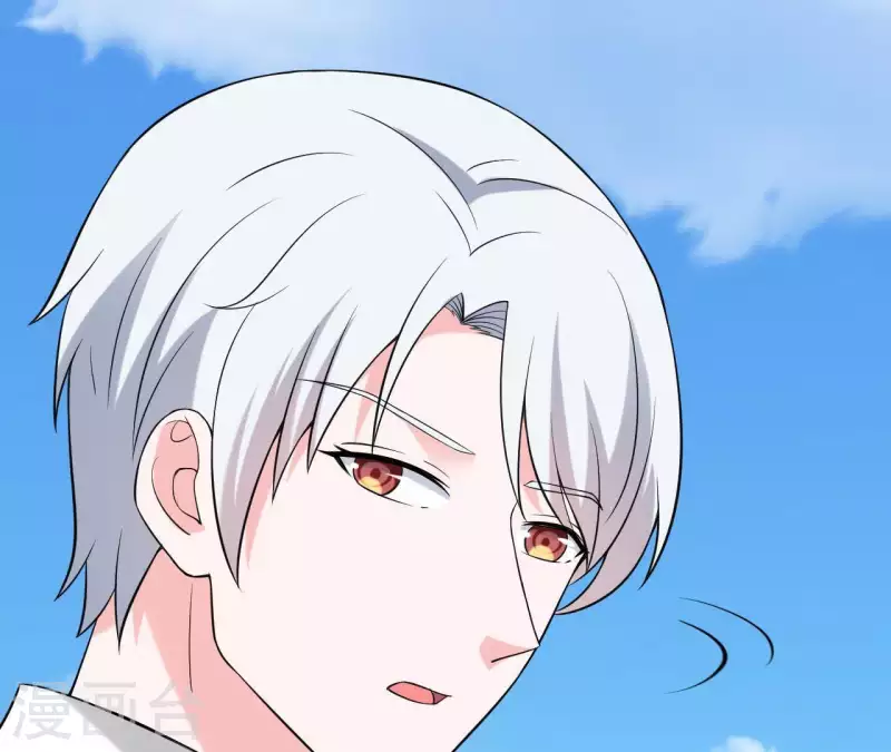 🍵不能恋爱的秘密 第70话 关于总裁的朋友圈 第16页