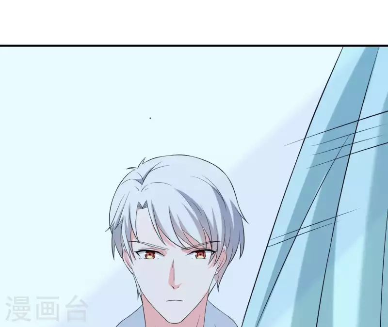 🍵不能恋爱的秘密 第70话 关于总裁的朋友圈 第26页