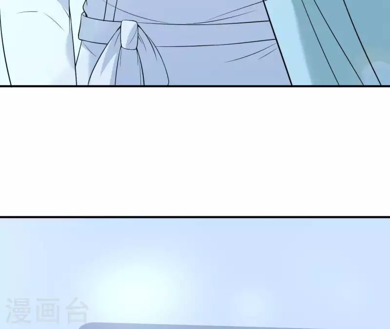 🍵不能恋爱的秘密 第70话 关于总裁的朋友圈 第28页