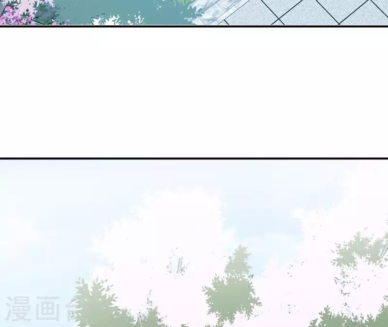 🍵不能恋爱的秘密 第70话 关于总裁的朋友圈 第50页