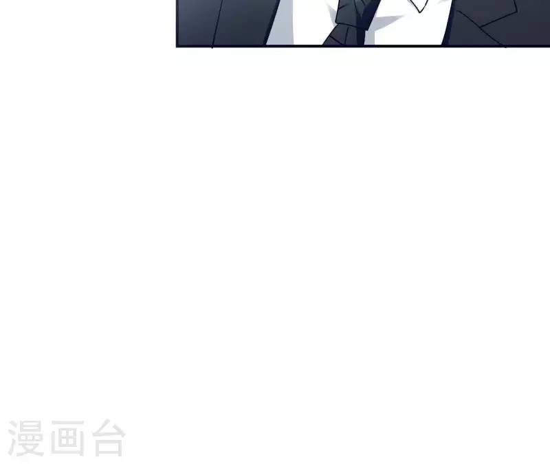 🍵不能恋爱的秘密 第8话 热搜 第14页