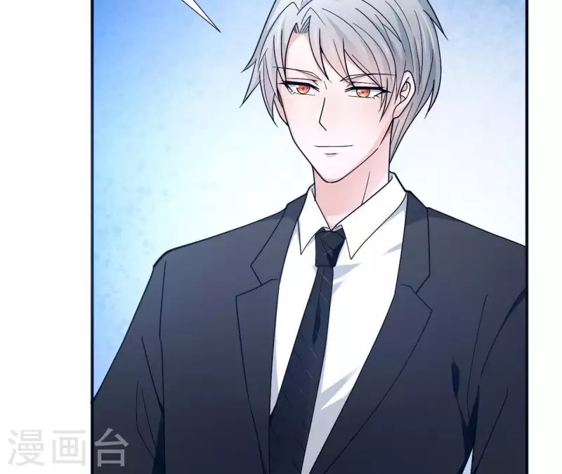 🍵不能恋爱的秘密 第8话 热搜 第28页