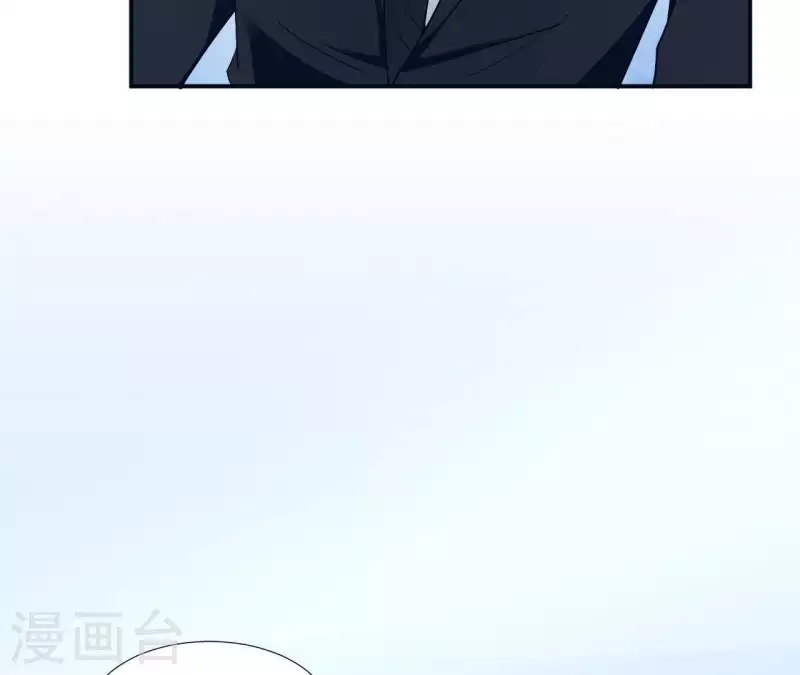 🍵不能恋爱的秘密 第8话 热搜 第29页