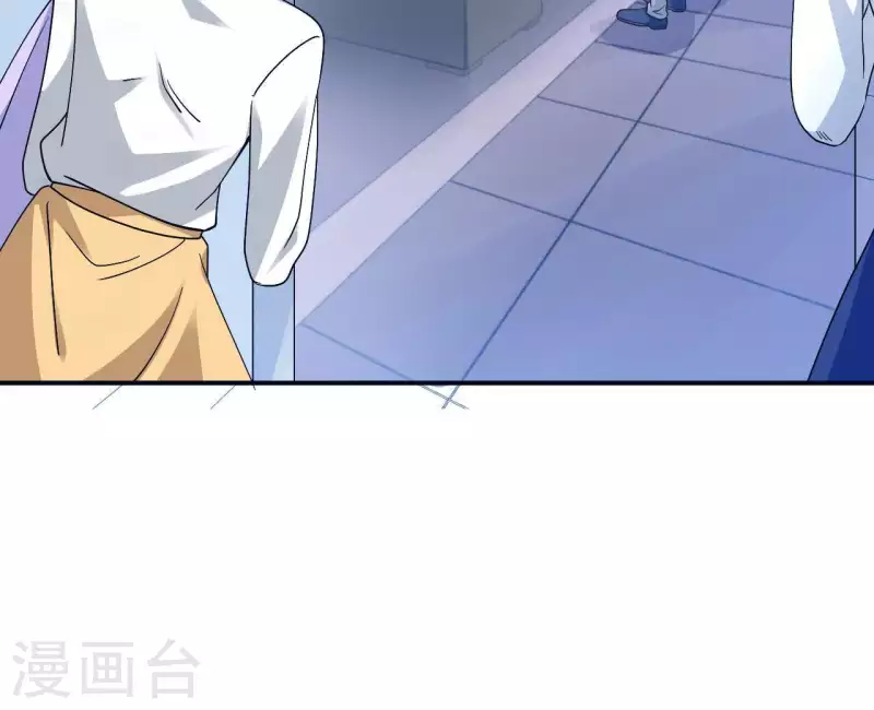 🍵不能恋爱的秘密 第8话 热搜 第31页