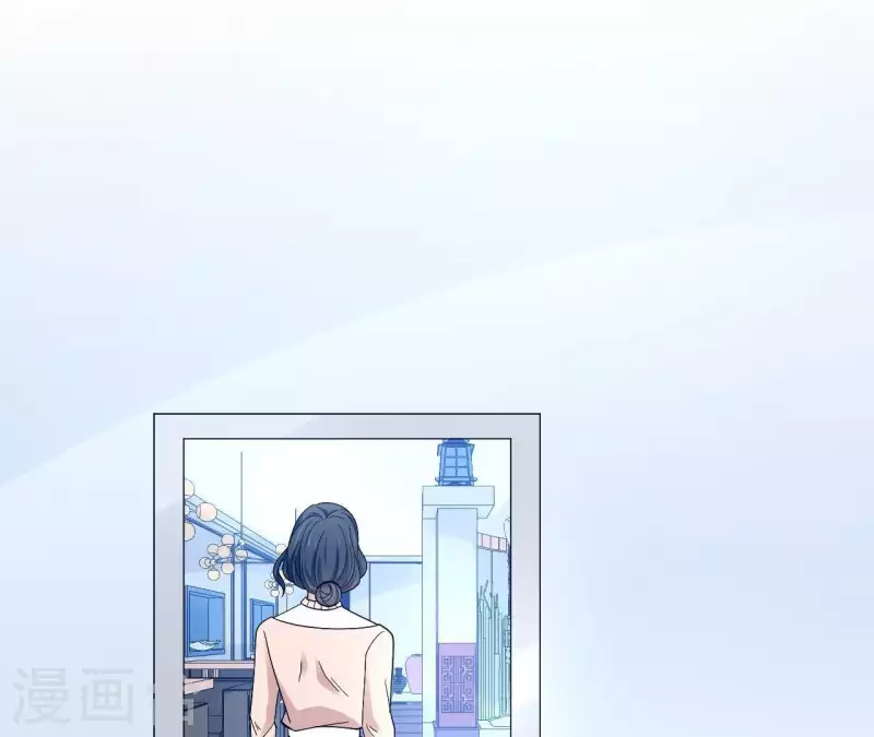 🍵不能恋爱的秘密 第8话 热搜 第36页