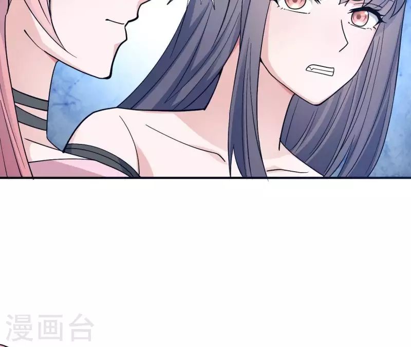 🍵不能恋爱的秘密 第8话 热搜 第40页
