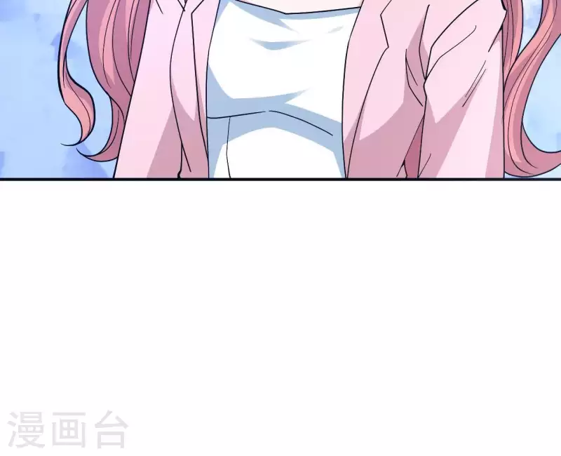 🍵不能恋爱的秘密 第8话 热搜 第44页