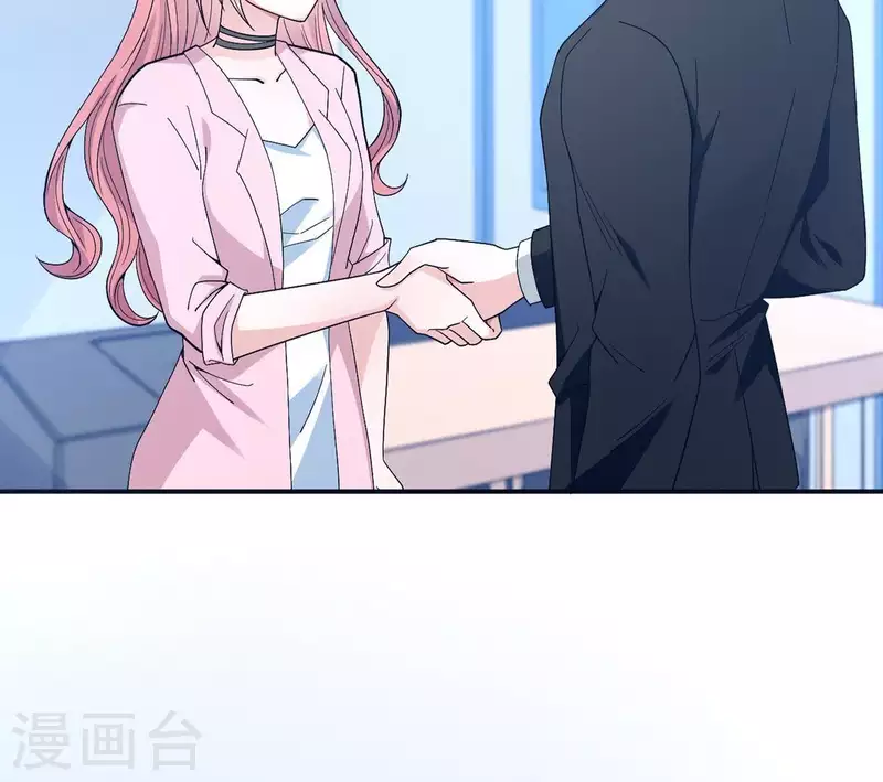 🍵不能恋爱的秘密 第8话 热搜 第47页