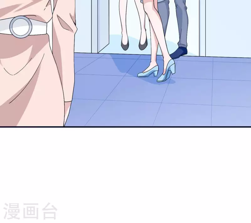 🍵不能恋爱的秘密 第8话 热搜 第49页