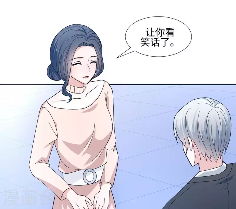 🍵不能恋爱的秘密 第8话 热搜 第50页