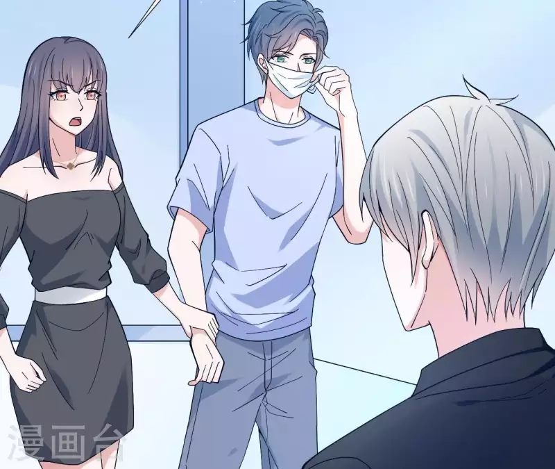 🍵不能恋爱的秘密 第8话 热搜 第8页