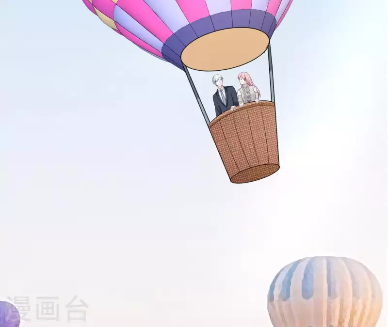 🍵不能恋爱的秘密 第72话 总裁竟然也会害怕 第14页