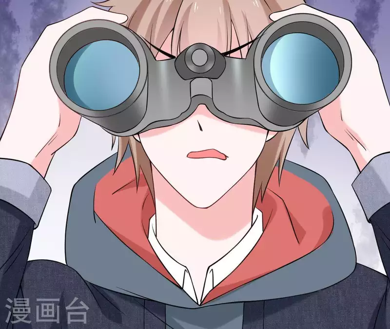 🍵不能恋爱的秘密 第72话 总裁竟然也会害怕 第16页