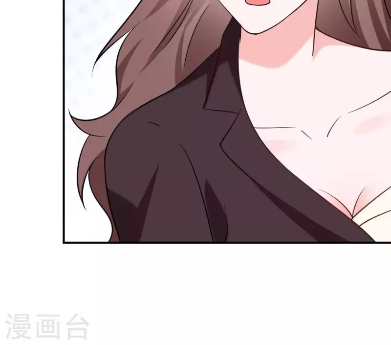 🍵不能恋爱的秘密 第72话 总裁竟然也会害怕 第21页