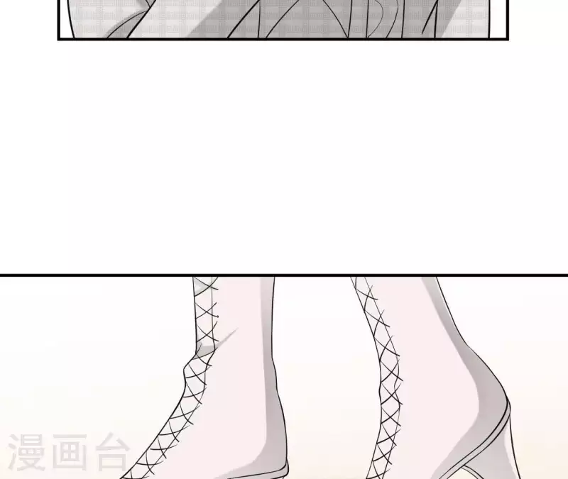 🍵不能恋爱的秘密 第72话 总裁竟然也会害怕 第45页
