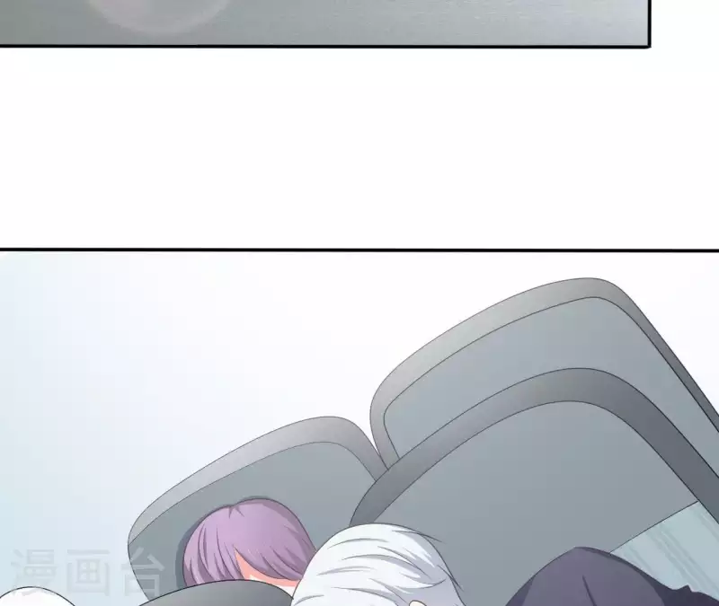 🍵不能恋爱的秘密 第74话 真实的我你会喜欢吗？ 第11页
