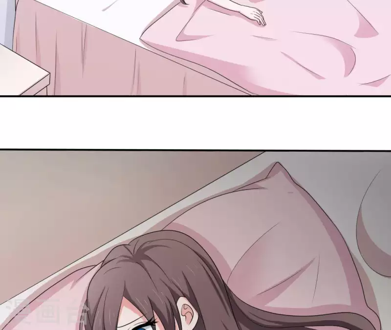 🍵不能恋爱的秘密 第74话 真实的我你会喜欢吗？ 第40页