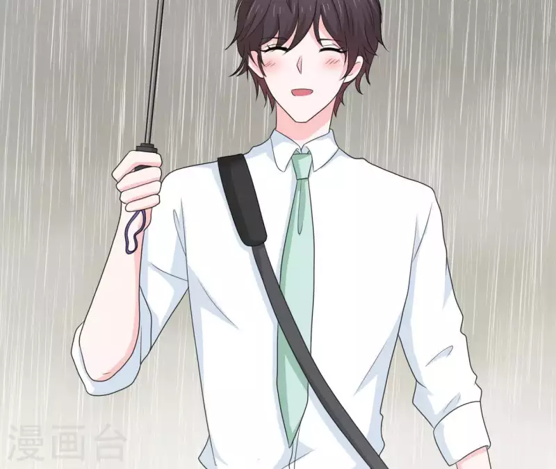 🍵不能恋爱的秘密 第76话 苏伊的秘密 第18页
